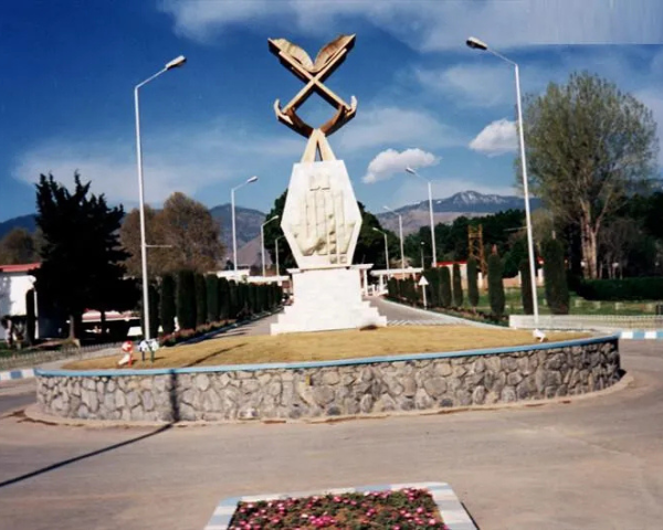 Abbotabad City