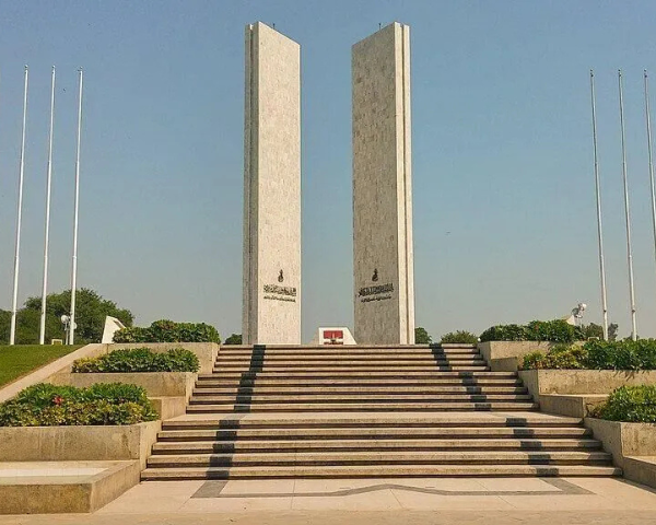 Gujranwala City
